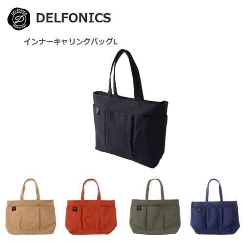 インナーキャリングバッグ L バッグ トートバッグ デルフォニックス DELFONICS キャンバストート｜au PAY マーケット